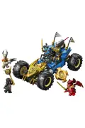 لگو ماشین تبدیل شونده جی از NINJAGO لگو ۷۱۸۵۶