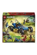 لگو ماشین تبدیل شونده جی از NINJAGO لگو ۷۱۸۵۶