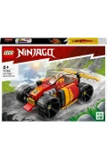 ست ساخت اسباب بازی نینجا کای® NINJAGO® مدل مسابقه‌ای EVO 71780 برای کودکان 6 سال به بالا (94 قطعه)