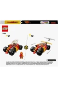 ست ساخت اسباب بازی نینجا کای® NINJAGO® مدل مسابقه‌ای EVO 71780 برای کودکان 6 سال به بالا (94 قطعه)