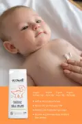 لوسیون صورت و بدن نوزاد، ارگانیک و دارای گواهی وگان، کرم مرطوب‌کننده نوزاد، بدون پارابن، 300 میلی‌لیتر