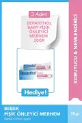 پماد پیشگیری از سوختگی پای نوزاد 100 گرم بسته 2 عددی و 3 عدد پماد ترمیمی 20 گرم