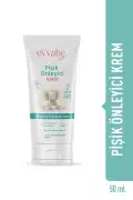کرم پیشگیری از سوختگی پای نوزاد 50ml