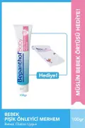 پماد جلوگیری از سوختگی پای نوزاد 100 گرم با هدیه پارچه موسلین