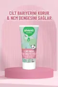 کرم پیشگیری از سوختگی پای نوزاد %100 طبیعی با زینک PCA محافظ و ترمیم کننده حساس 50 میلی لیتر