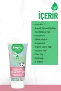 کرم پیشگیری از سوختگی پای نوزاد %100 طبیعی با زینک PCA محافظ و ترمیم کننده حساس 50 میلی لیتر