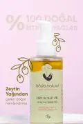 روغن مراقبت طبیعی 100% برای پوست سر خشک نوزاد 50 میلی لیتر
