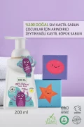 صابون کستیل فومی 100% طبیعی - مخصوص کودکان با روغن زیتون و 10 روغن گیاهی ارزشمند وگان 200 میلی لیتر