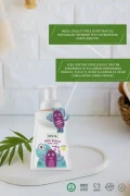 صابون کستیل فومی 100% طبیعی - مخصوص کودکان با روغن زیتون و 10 روغن گیاهی ارزشمند وگان 200 میلی لیتر