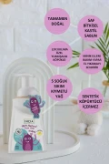صابون کستیل فومی 100% طبیعی - مخصوص کودکان با روغن زیتون و 10 روغن گیاهی ارزشمند وگان 200 میلی لیتر