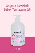 ژل تمیزکننده ارگانیک نوزاد و کودک، دارای گواهی وگان، شامپو، ژل دوش، صابون بدون پارابن 500 میلی‌لیتر