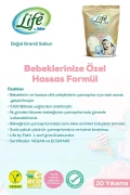 صابون گرانولی طبیعی لایف بیبک 1000 گرم