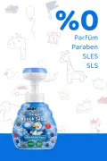 صابون مایع کف طبیعی کودک ۳۵۰ میلی‌لیتری با عطر میوه‌های جنگلی و شکل گل، وگان و بدون پارابن
