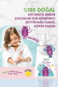 صابون کاستیل کف 100% طبیعی مخصوص کودکان با روغن زیتون و 10 روغن گیاهی 200 میلی لیتر 2 عددی