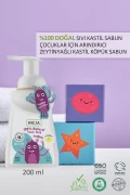 صابون کاستیل کف 100% طبیعی مخصوص کودکان با روغن زیتون و 10 روغن گیاهی 200 میلی لیتر 2 عددی