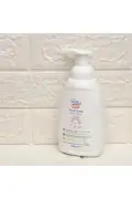 کف صابون اول ۴۵۰ میلی لیتر