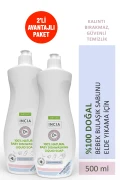 صابون ظرفشویی نوزاد 100% طبیعی تمیزکننده گیاهی پستانک و شیشه شیر 500 میلی لیتر 2 عددی