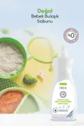 صابون ظرفشویی نوزاد 100% طبیعی تمیزکننده گیاهی پستانک و شیشه شیر 500 میلی لیتر 2 عددی