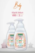 صابون کف بچه با روغن پرتقال 450 میلی لیتر بسته 2 عددی