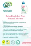 پودر لباسشویی گیاهی نوزاد لایف فاکیر 1500 میلی لیتر