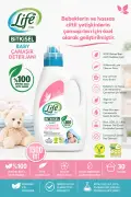 پودر لباسشویی گیاهی نوزاد لایف فاکیر 1500 میلی لیتر