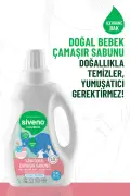 صابون لباسشویی نوزاد 100% طبیعی با خاصیت نرم‌کنندگی - شوینده گیاهی کنسانتره 750 میلی‌لیتر بسته 2 عددی