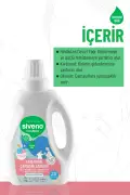 صابون لباسشویی نوزاد 100% طبیعی با خاصیت نرم‌کنندگی - شوینده گیاهی کنسانتره 750 میلی‌لیتر بسته 2 عددی
