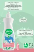 صابون لباسشویی نوزاد 100% طبیعی 750 میلی لیتر و مایع ظرفشویی تمیزکننده پستانک 500 میلی لیتر