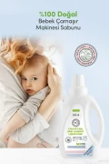 صابون لباسشویی نوزاد 100% طبیعی (مواد شوینده گیاهی) نرم‌کننده لوانتا 750 میلی‌لیتر