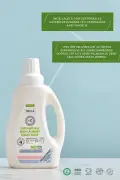 صابون لباسشویی طبیعی 100% نوزاد (مواد شوینده گیاهی) با خاصیت نرم کنندگی لوانتا 750 میلی لیتر X 2 عدد