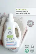 صابون لباسشویی طبیعی 100% نوزاد (مواد شوینده گیاهی) با خاصیت نرم کنندگی لوانتا 750 میلی لیتر X 2 عدد