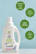 صابون لباسشویی طبیعی 100% نوزاد (مواد شوینده گیاهی) با خاصیت نرم کنندگی لوانتا 750 میلی لیتر X 2 عدد