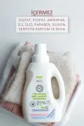 صابون لباسشویی طبیعی 100% نوزاد (مواد شوینده گیاهی) با خاصیت نرم کنندگی لوانتا 750 میلی لیتر X 2 عدد