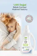 صابون لباسشویی طبیعی 100% نوزاد (مواد شوینده گیاهی) با خاصیت نرم کنندگی لوانتا 750 میلی لیتر X 2 عدد