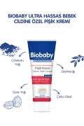کرم پوشک نوزاد %40 زینک 75 گرم - حاوی روغن دانه کدو و روغن زیتون ارگانیک