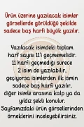 آویز پستانک نوزاد با نام