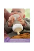 ست هدیه نوزاد با واکنش طبیعی