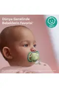 پستانک فوق سبک 0-6 ماه، بسته 2 عددی، پسرانه