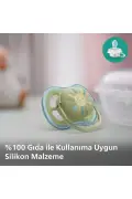 پستانک فوق سبک 0-6 ماه، بسته 2 عددی، پسرانه