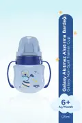 لیوان تمرینی با دسته گالکسی 125 میلی لیتر برای نوزادان 6 ماه به بالا - آبی