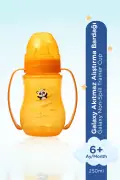 لیوان تمرینی با دسته گالکسی 250 میلی لیتر برای نوزادان 6 ماه به بالا رنگ نارنجی