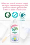 پاک کننده شیشه شیر و پستانک نوزاد - بدون عطر، با محتوای طبیعی، بدون باقی‌مانده، حاوی صابون