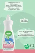 محلول تمیزکننده پستانک و شیشه شیر 100% طبیعی، صابون مایع گیاهی مرطوب‌کننده وگان 500 میلی‌لیتر