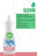 محلول تمیزکننده پستانک و شیشه شیر 100% طبیعی صابون دستشویی مرطوب کننده 500 میلی لیتر x 2 عدد