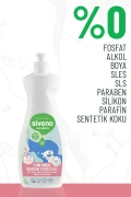 محلول تمیزکننده پستانک و شیشه شیر 100% طبیعی صابون دستشویی مرطوب کننده 500 میلی لیتر x 2 عدد