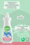 محلول تمیزکننده پستانک و شیشه شیر 100% طبیعی صابون دستشویی مرطوب کننده 500 میلی لیتر x 2 عدد