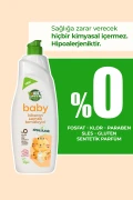 تمیزکننده شیشه شیر و پستانک نوزاد - تمیزی طبیعی و ایمن برای نوزادان %100 طبیعی (750 میلی لیتر)