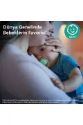 پستانک فوق‌العاده هوشمند شب 0-6 ماه، 2 عددی دخترانه