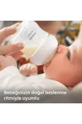 بطری ضد کولیک ۱۲۵ میلی لیتر، ۰+ ماه، SCY670/01