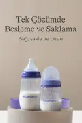 ست شروع شیشه شیر و سر شیشه طبیعی 160 میلی لیتر و 240 میلی لیتر (1-6 ماه+)